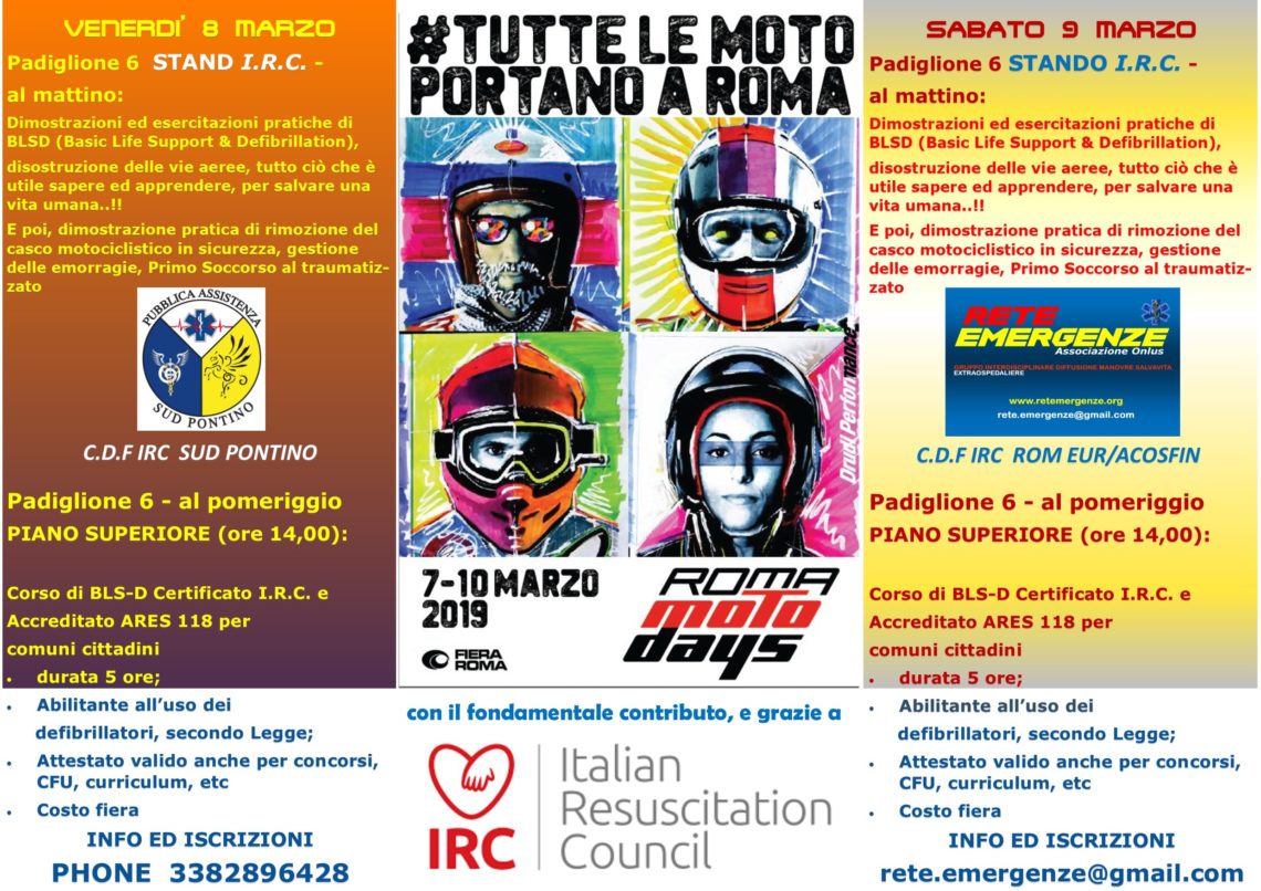 Noi di RETE EMERGENZE Associazione Onlus, saremo ospiti Sabato 9 Marzo 2019, al “ROMA MOTO DAYS”