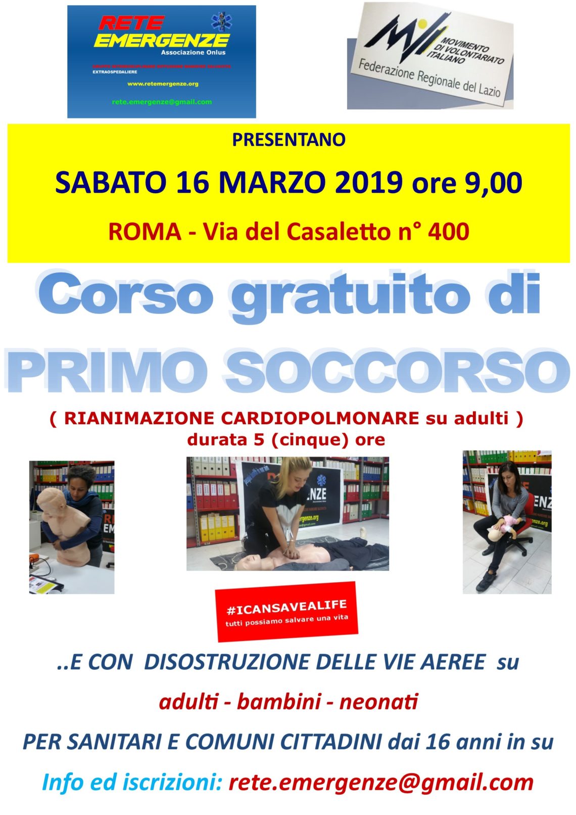 SABATO 16 MARZO 2019 a Roma Corso GRATUITO di Primo Soccorso, (Rianimazione cardiopolmonare su adulti)