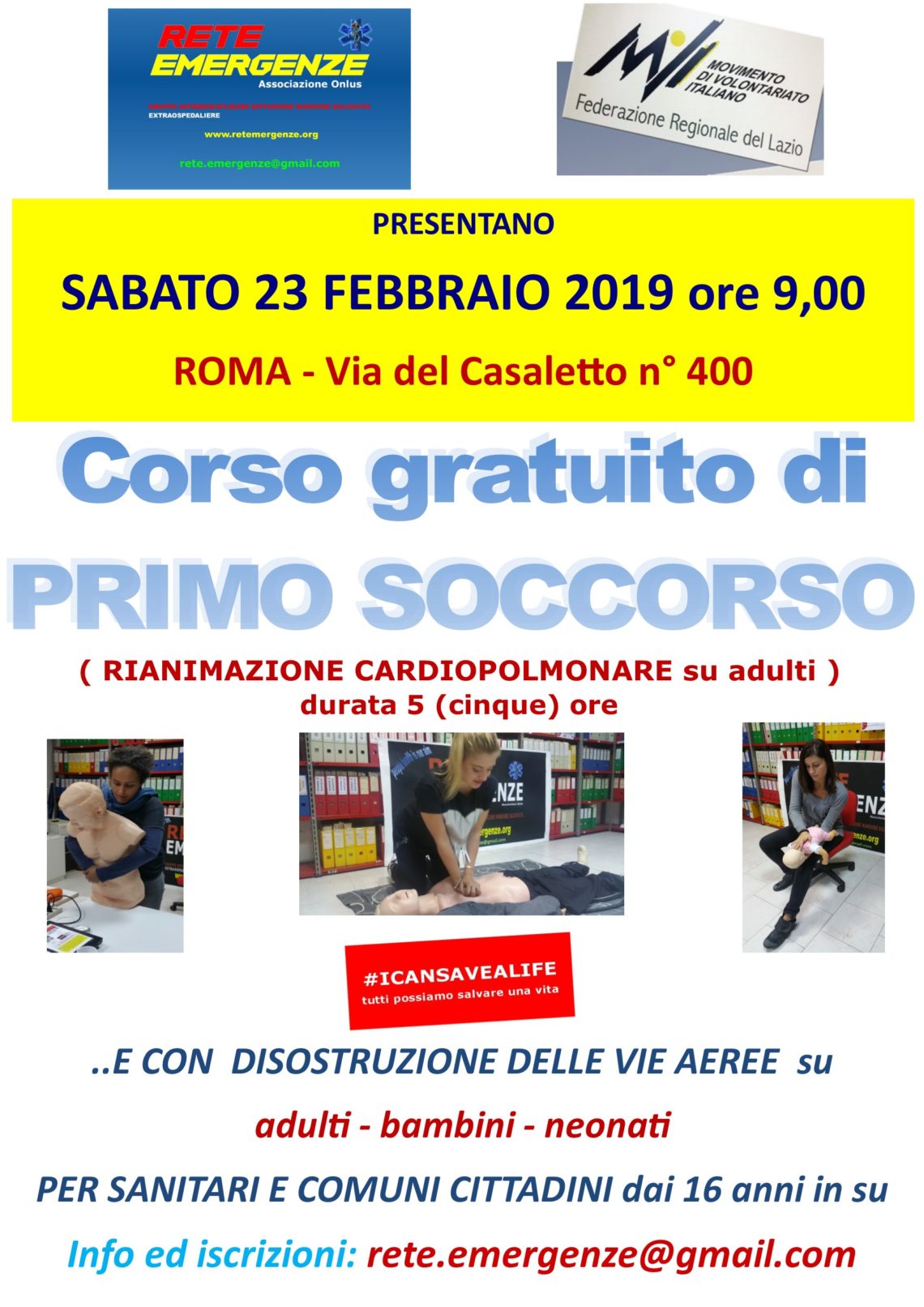 SABATO 23 FEBBRAIO 2019 a Roma Corso GRATUITO di Primo Soccorso, (Rianimazione cardiopolmonare su adulti)