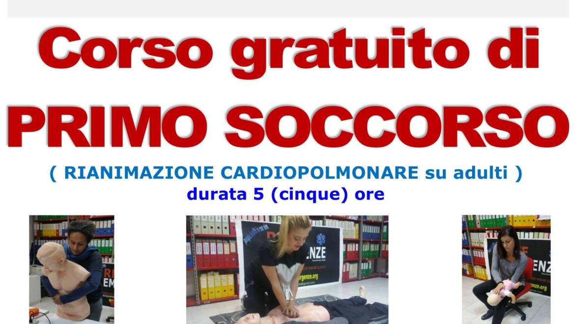 SABATO 28 DICEMBRE 2019 a Roma Corso GRATUITO di Primo Soccorso,  (Rianimazione cardiopolmonare su adulti)